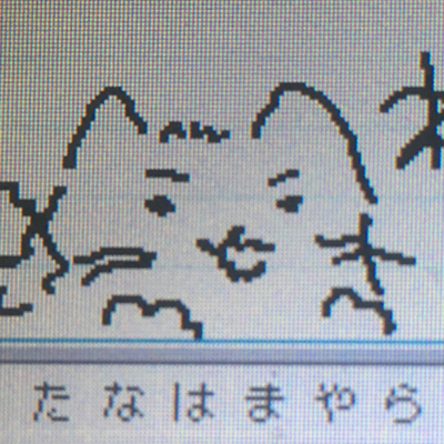 User avatar