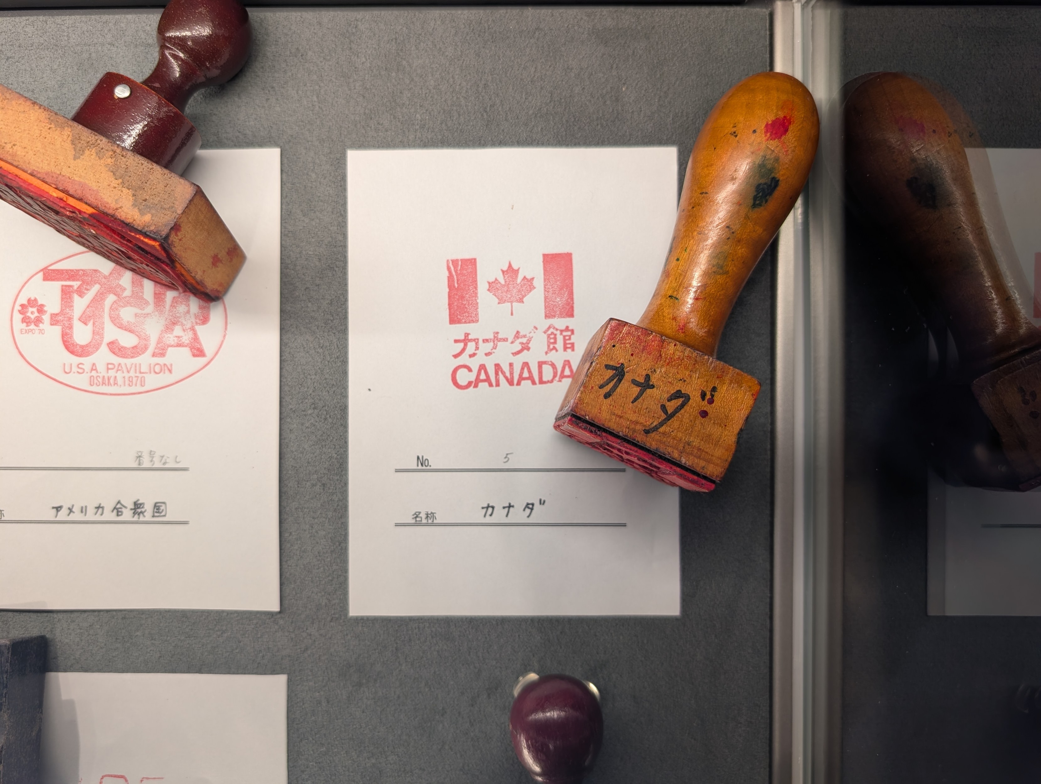 The Canada stamp in a display case 