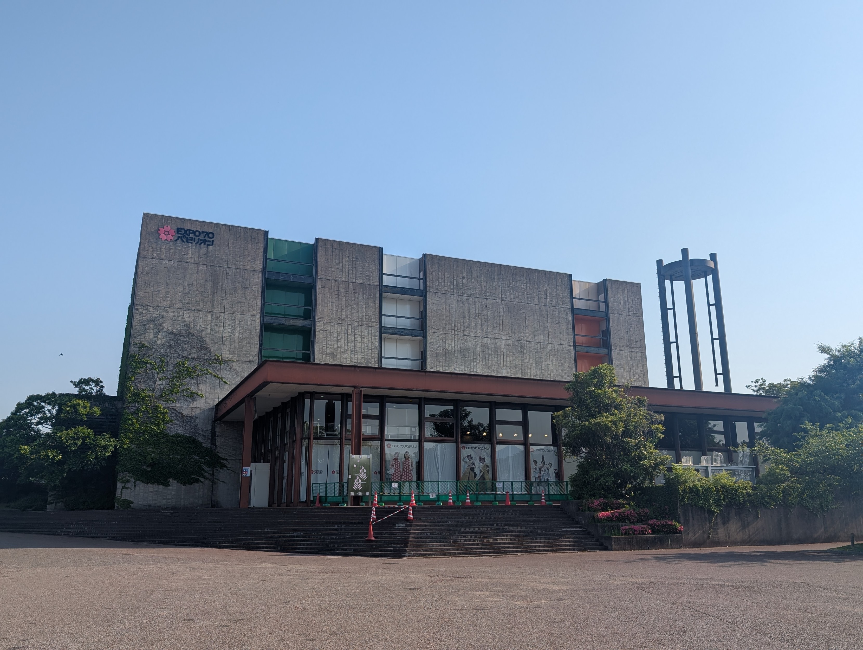 A fairly brutalist concrete building 
