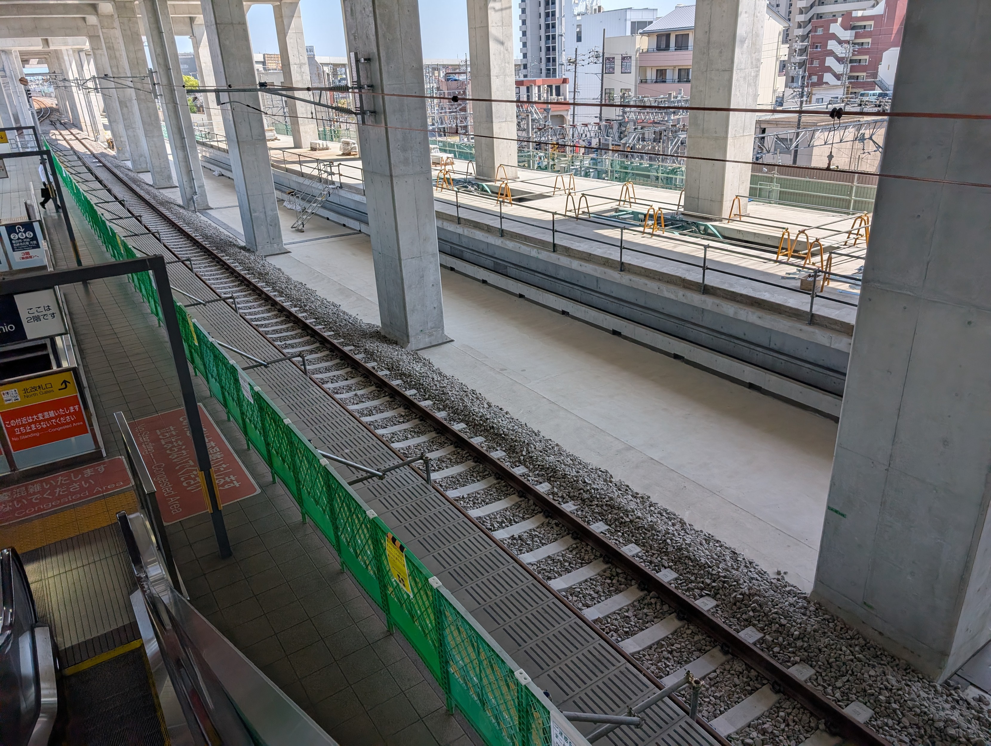 Looking the other way down the worksite. 