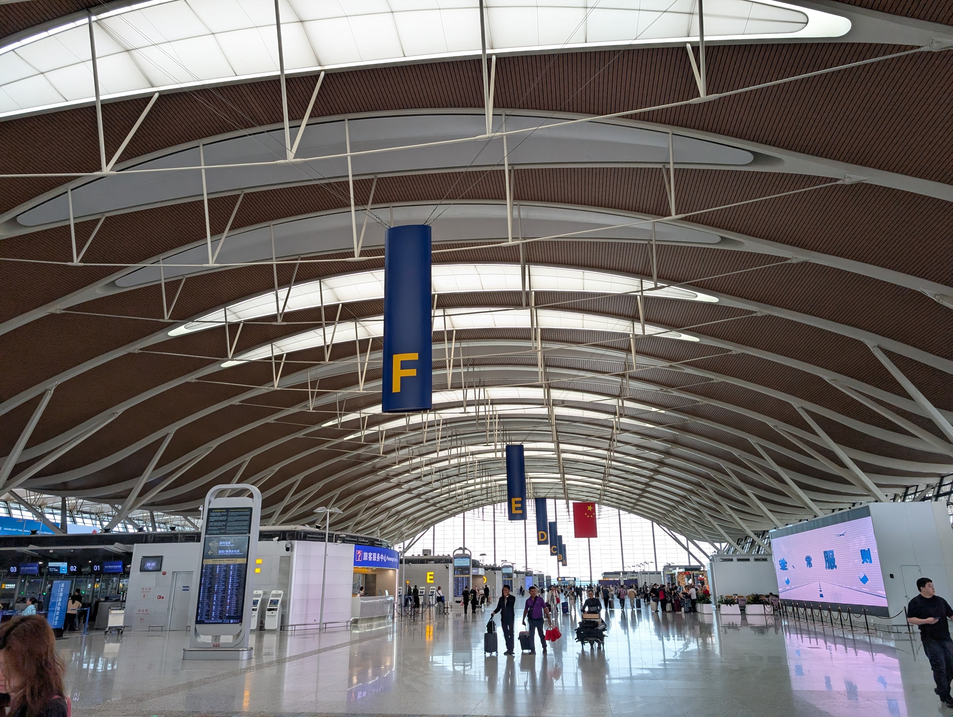 Same as before, but in the departure hall..
